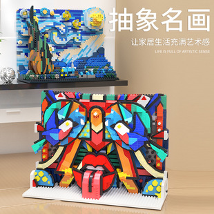 �ǿ���߲����L��΢�w���eľ���˸��y��ƴ�b���󮋿羳���N���R�d