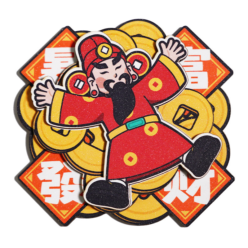 创意关公财神冰箱贴喜庆家居装饰冰箱磁力贴国潮新年木质磁性贴|undefined