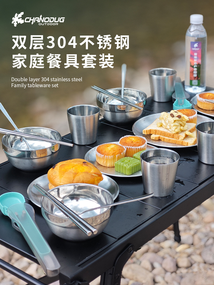 Travel handheld tableware stainless steel for camping