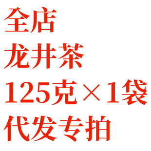 ����125�˴��b ���l����
