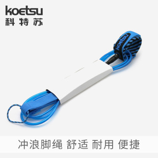 KOETSU�����K�_���_�K���尲ȫ���K��⻮ˮ��˨�K��β�K�S��ֱ�N