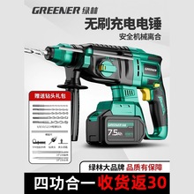 �๦�ܳ����N�늴����怛_���荃����늳؟o��늄ӛ_���