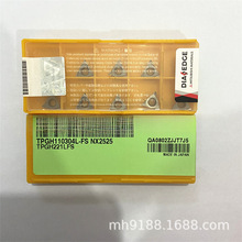 Mitsubishi/��������մɔ���܇����ƬTPGH110304L-FS NX2525����