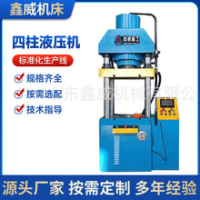 С��PLC�����|����һ�wʽ�����C63��80����˨��ĸ���b�����͉��C