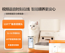 ƷԄιʳ؈ZZhͶιCɫ