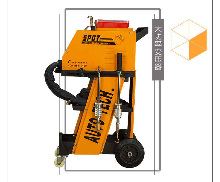 Automobile Sheet Metal Repair Machine, Putty-Free Shape Shaping Machine, Data Restoration, Dent Repair Tools and Equipment Wholesale