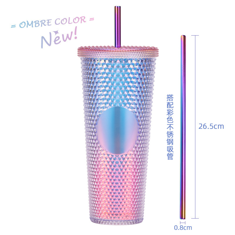 二層プラスチックストローカップ大容量クリエイティブ 710 ミリリットルドリアンカップハンドカップ発光変色レインボーグラデーションカップ|undefined