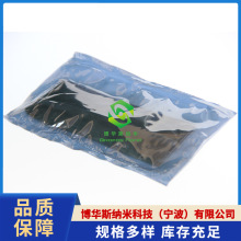 ԇb{f f ߼ٵxӟᇊTf Mo