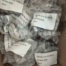 �����C D155 ��Ͳ 17A-15-25170