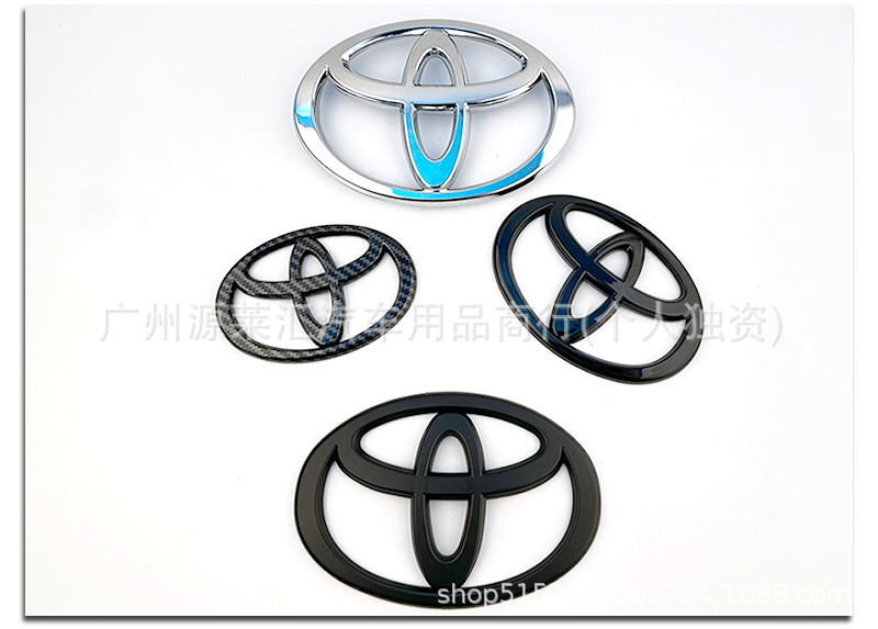 Suitable for Toyota Front and Rear Logos, Camry, Crown, Reiz, Corolla, Vios, Highlander, Corolla Modified Grille Logo