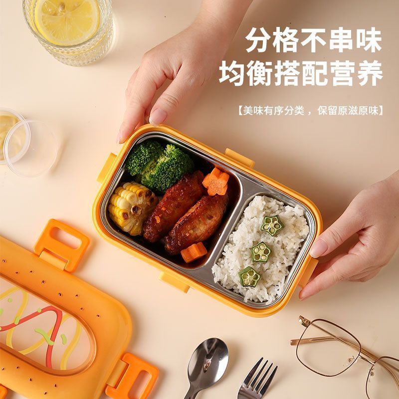 创意热狗火腿汉堡便当盒上班族可微波炉加热餐盒学生分格便携饭盒|undefined