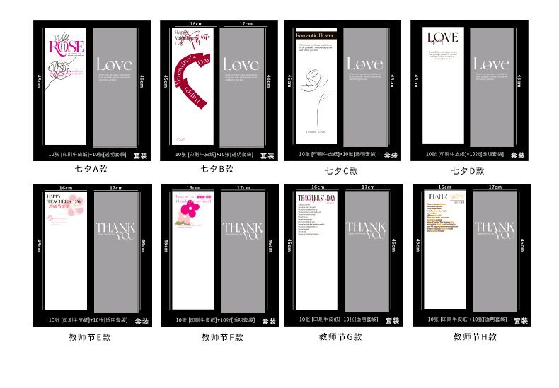 详情页_01 (3)_proc.jpg