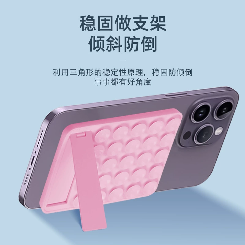 Держатель для телефона двойной силиконовый совместимый, мощный, для Apple