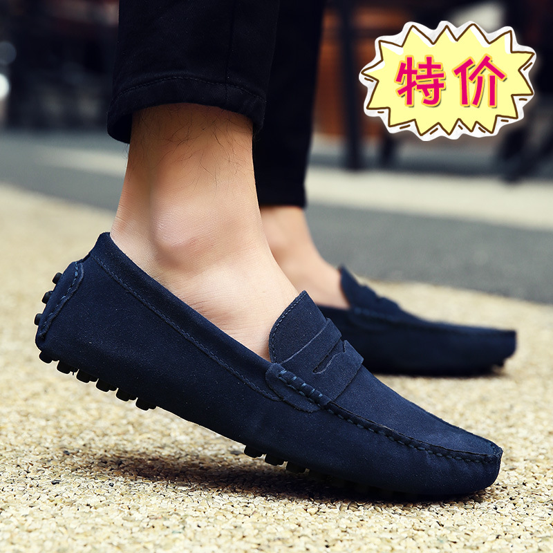 2023 New Genuine Leather Loafers for Men, Spring Versatile Korean Style Slip-On Shoes, Student Casual Shoes, Trendy Men's Shoes