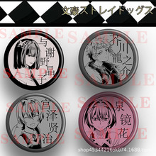 �ĺ�ҰȮ���°����ػ�̫���ν洨��֮����˼Ҳ�R���F������߅����