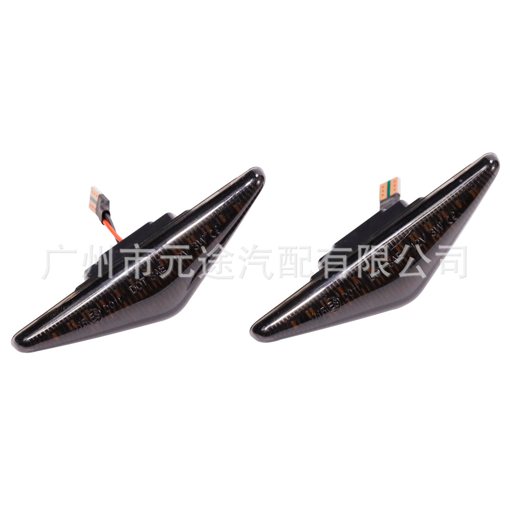 Suitable for Ford Mondeo MK3 2000-2007 car side dynamic triangle steering fender side light