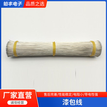 0.4mm������a늾���y���~����ȼ�����־��Դ�����o����