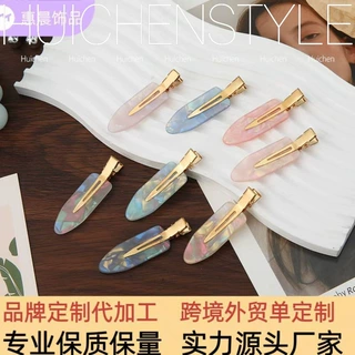 日系无痕发夹侧边发卡女夏季超仙刘海夹卡子发饰网红鸭嘴夹子头饰