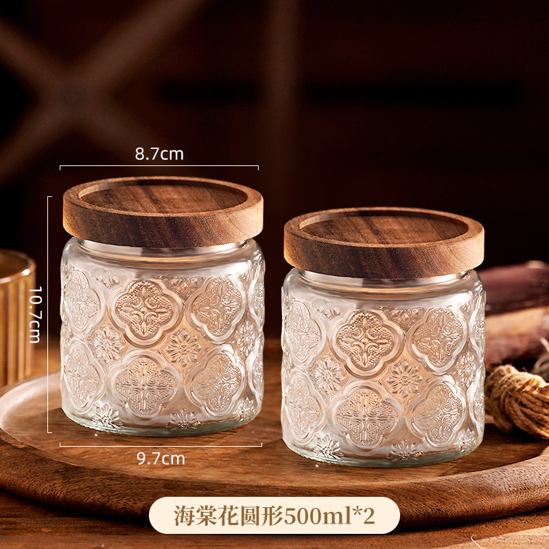 Begonia Flower Round 500ml [Buy one get one get one] There are two in total