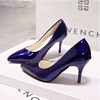 Blue, 7cm