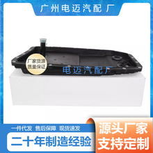 ���������������͵׿ǿ羳��Ӧ24117571227 24152333903 C2C38963