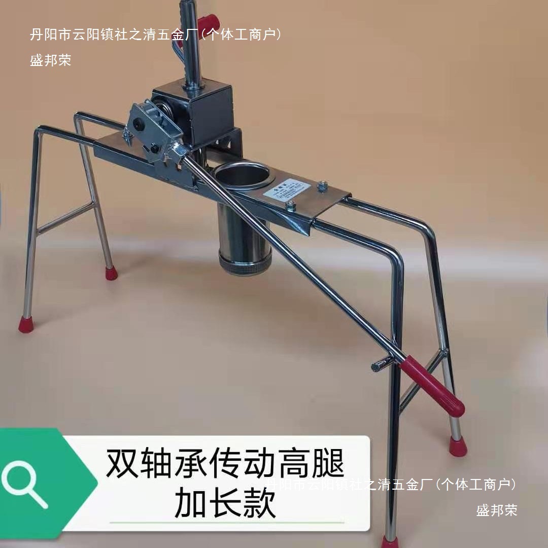 厂家直销双轴承传动家用饸饹机手动河捞机饸烙面机饸饹床子河络机