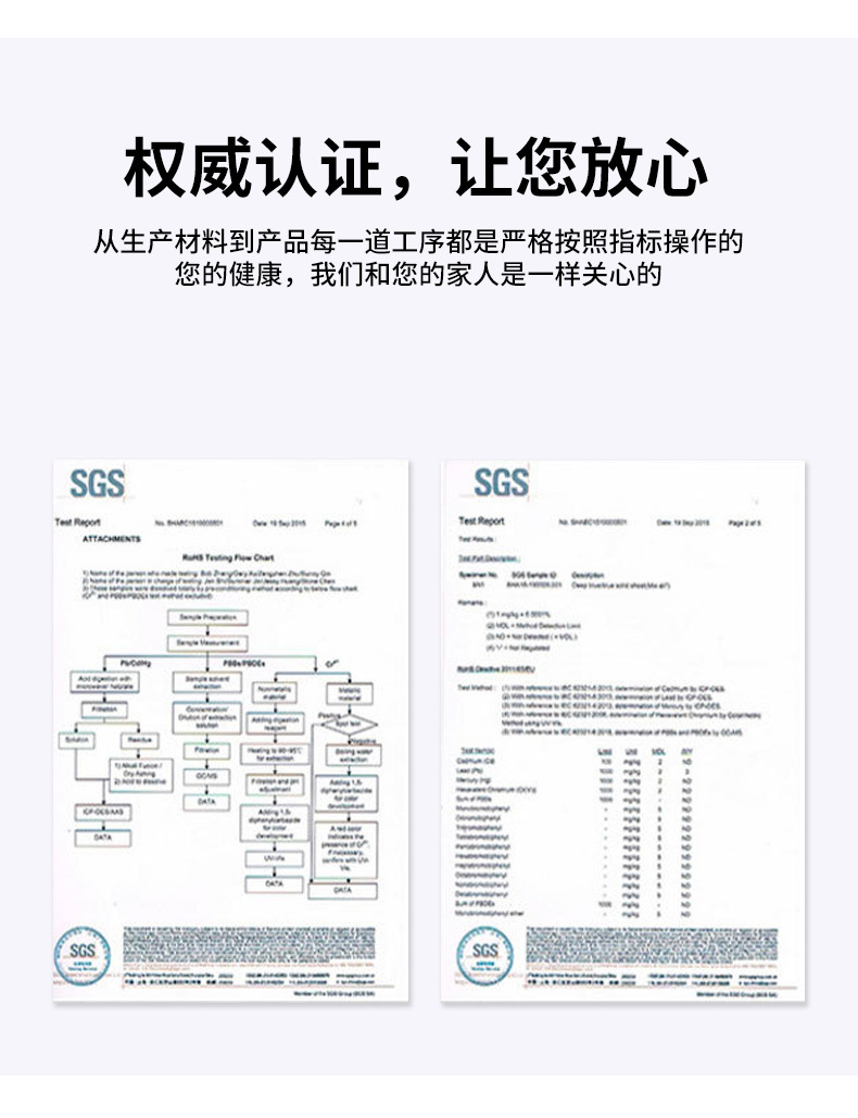 详情_10
