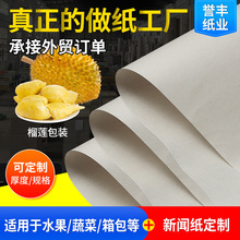 a4������Ͳ����Ь�^��伈ԭ���o�m���o���������b�OӋ��漈