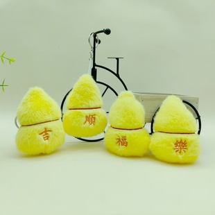 ��������ë�qС�Ʒ���Ԫ�����J������Ů�ٴ���쉋��ż耳׿�