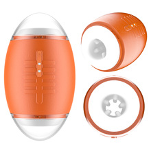 男用飞机杯挤压自慰按摩器阴茎锻炼训练10频自慰器情趣批发代发