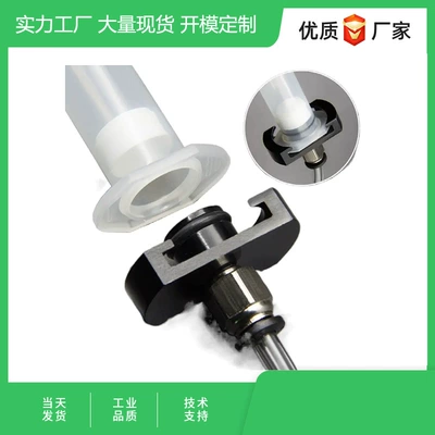 adapter, Yapışqan paylayıcı adapterlər