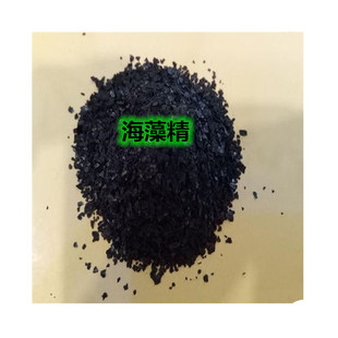 ���徫 ��Ȼ�ЙCȫˮ�ܷ�������ø�⺣����~��ʴٸ����纣�徫