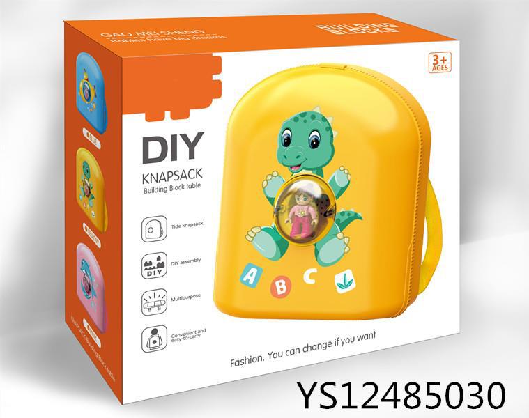 Universal backpack, constructor