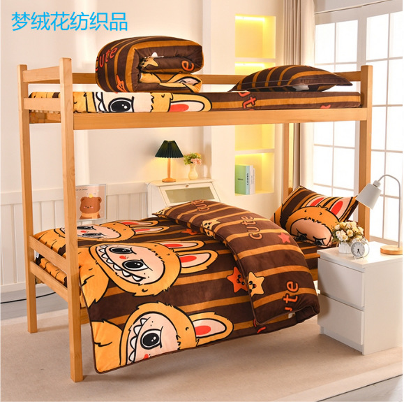 Thickened Milk Velvet Three-Piece Set for Student Dormitory Bunk Beds Three-Piece Autumn and Winter Single and Double Warm Four-Piece Set Wholesale