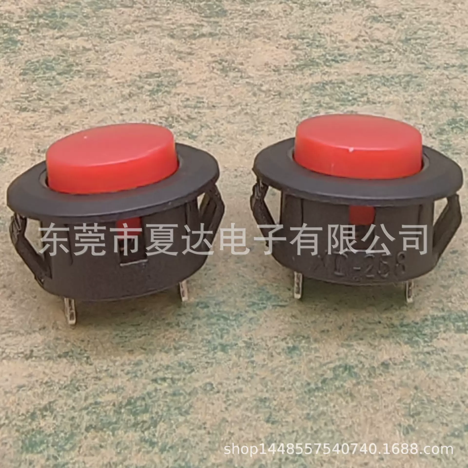 XD-258卡式自复位按钮开关按通按断防撬开关矮款智能门锁圆形开关