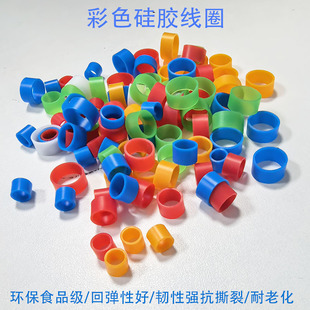 ���zȦ���z�����zȦ��ɫ5MM�����z����Ȧ���zƤ�����M�ØӝM���]