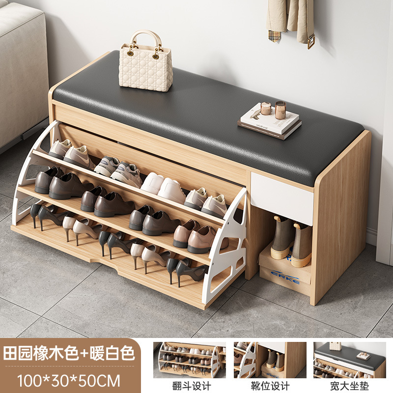 Taburete de cambio de zapatos para el hogar, taburete de asiento para el armario de zapatos de entrada, taburete de zapato de entrada integrado, taburete de zapato de entrada