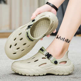 创龙AIZMOR春季EVA厚软底户外休闲运动男鞋洞洞款运动鞋增高轻便