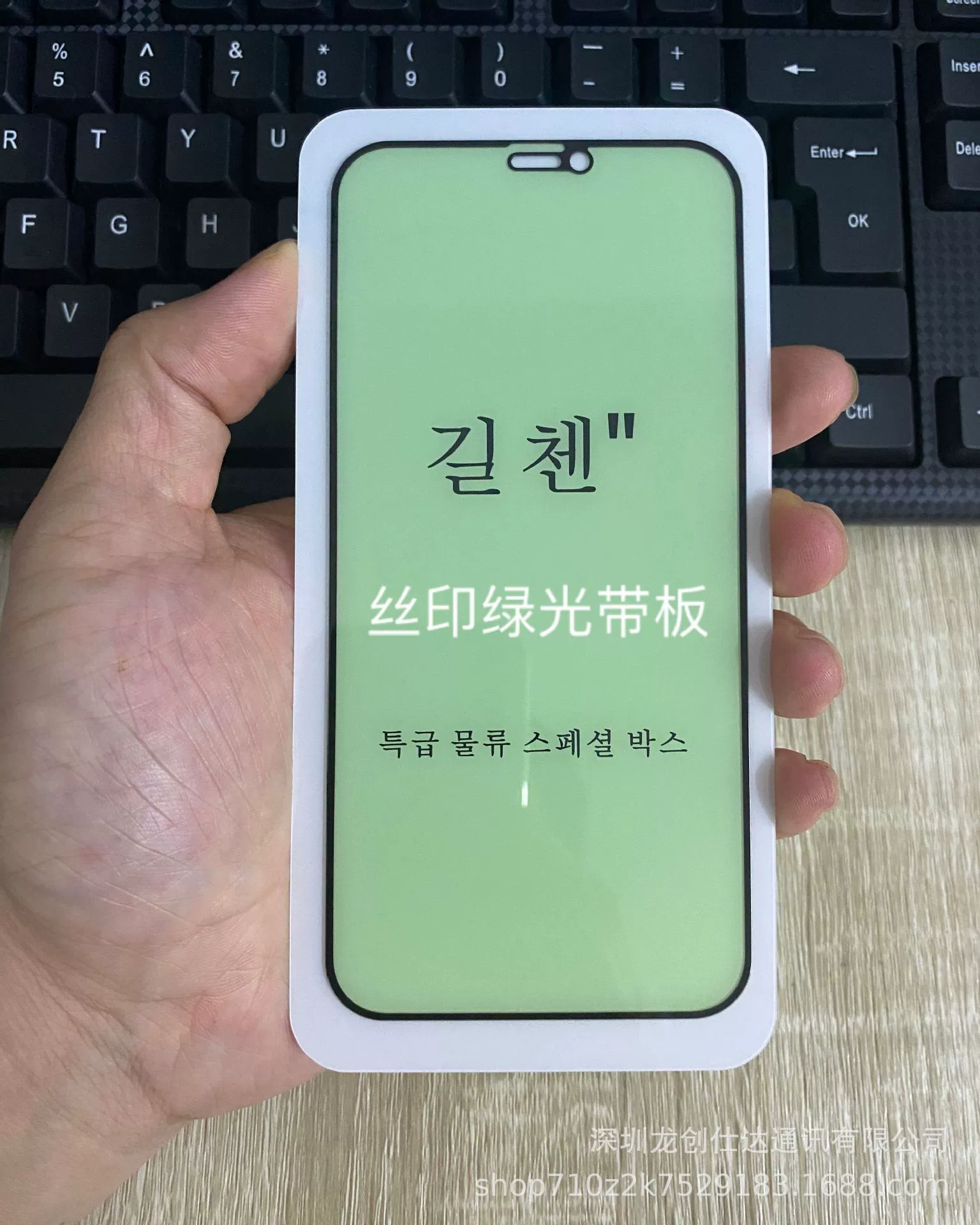 Apple, iPhone 15, iPhone13 Pro, совместимый матовый телефон, iphone