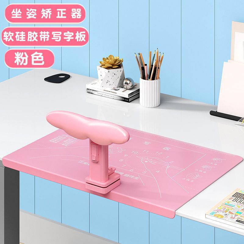 핫세일/여아모델-핑크/무설치+쓰기판