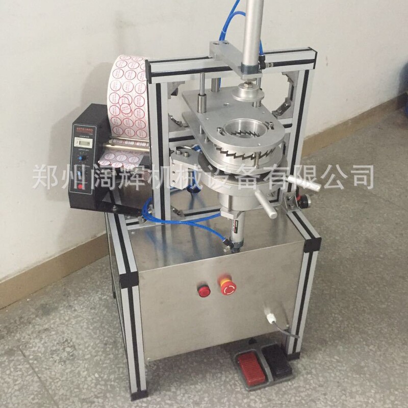 Soap Pleated Packaging Machine Hotel Soap Handmade Soap Pleated Packaging Labeling Fully Automatic Soap Film Packaging Machine