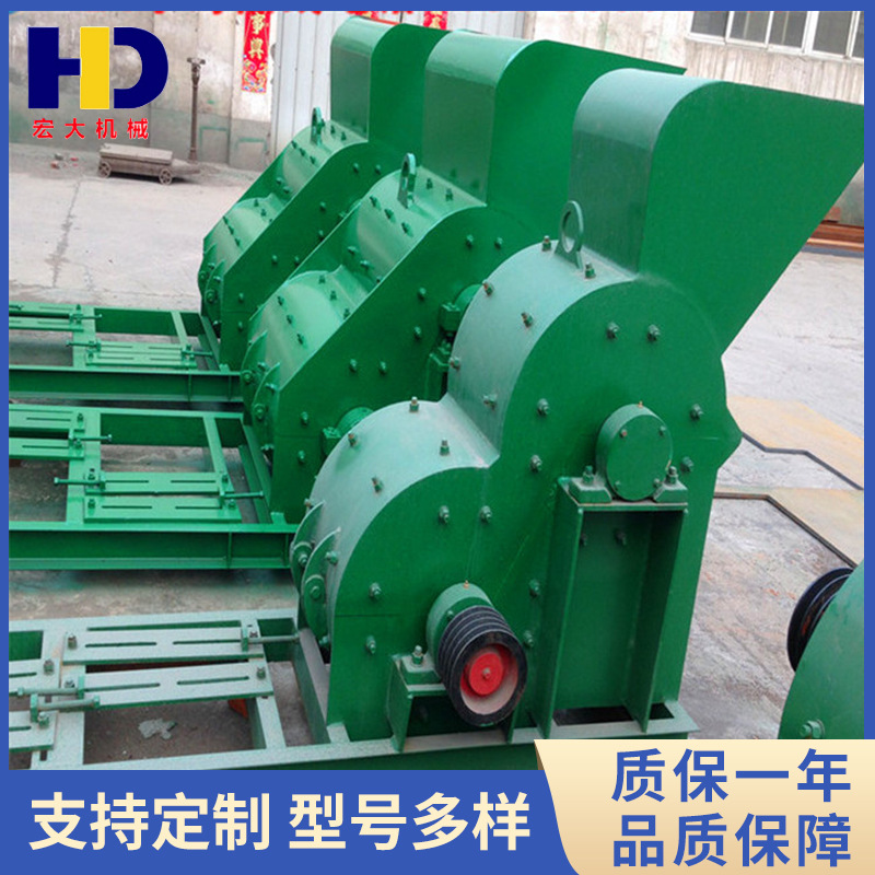 双级无筛底湿料破碎机 锤式单辊混凝土双级破碎机细碎破碎机