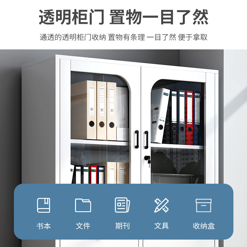 Gabinete de archivo librería gabinete de archivo de oficina con cerradura Gabinete de almacenamiento de archivos financieros biblioteca de madera gabinete de sala de lectura