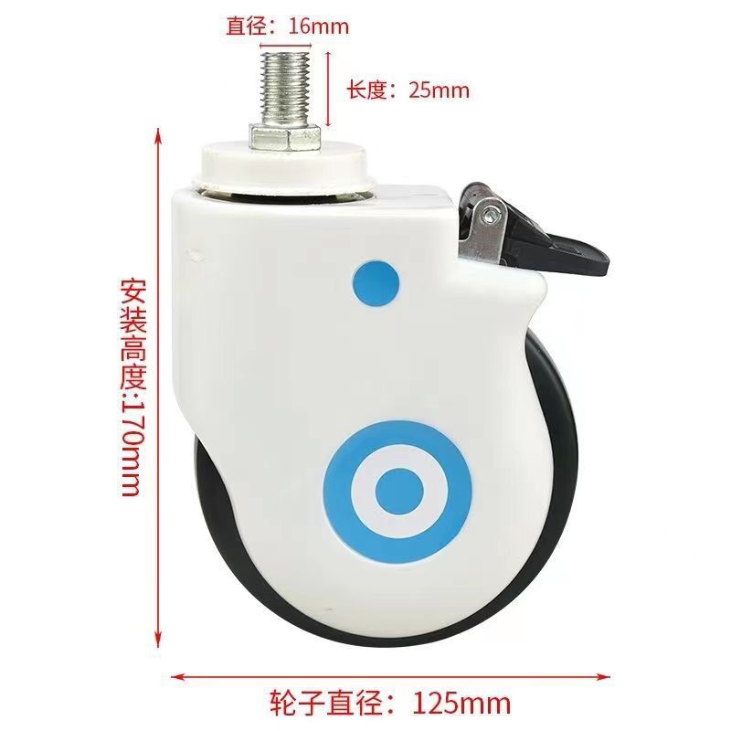 医院床静音轮5寸静音轮M16丝杆万向轮带刹车豪华5寸静音包罩脚轮