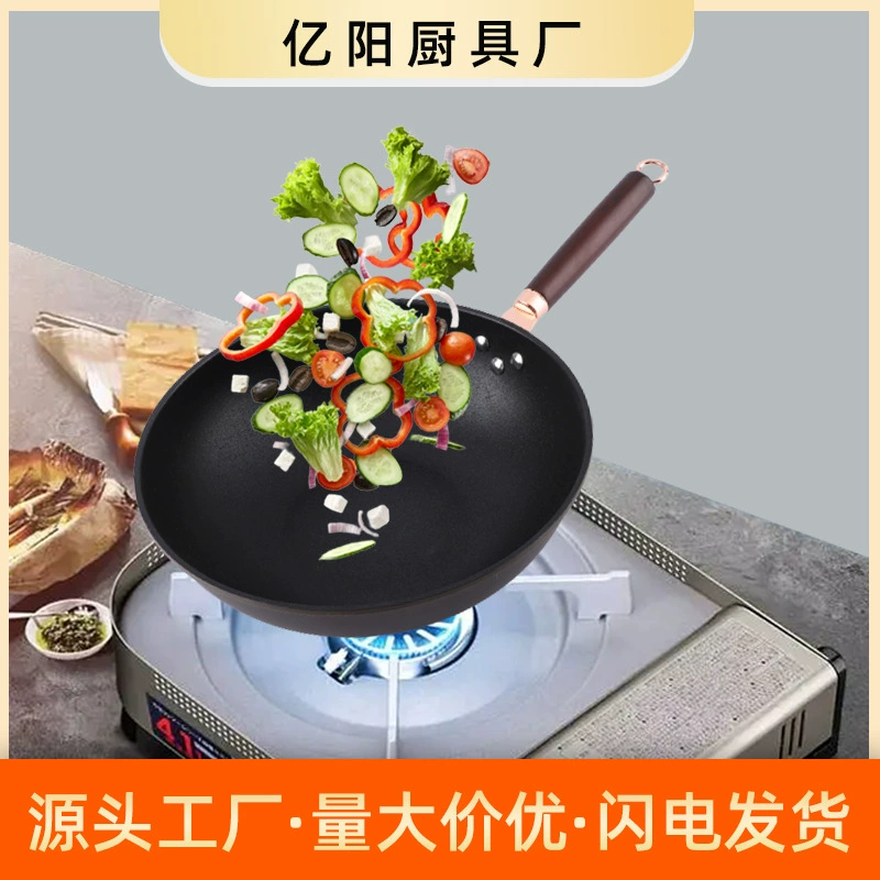 Без покрытия тонкое железо без никеля goddess pot плоское дно азот азот моляр 32см 32см китайский взрыв железная кастрюля сковорода