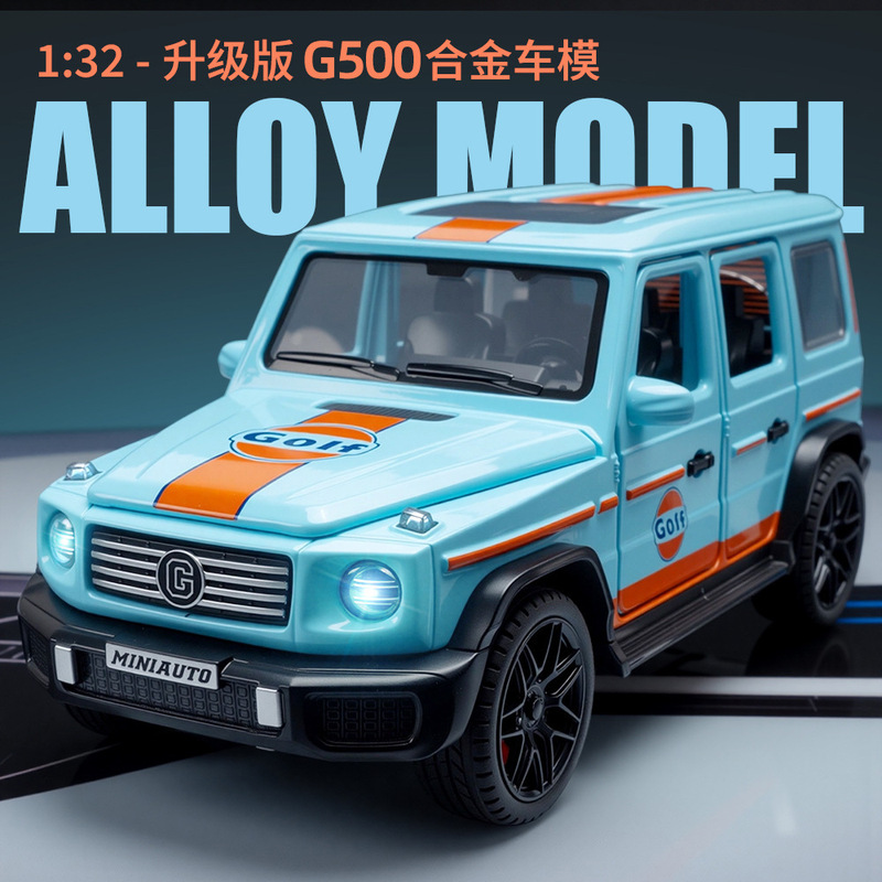 Big Benz G500 Upgraded Off-Road Vehicle Alloy Car Model Gulf Oil Station Kidsren's Toy Car Boy Gift Wholesale
