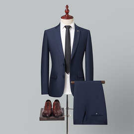 剪标新款男士藏蓝色商务休闲西装套装蓝色男套装韩版修身职业装