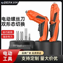 늄��ݽz����늶๦�ܼ���С���ݽz����������Ә������荹���