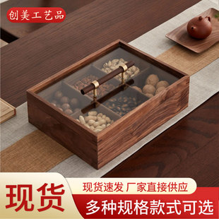 ľ�ƺں��҈Թ��ɹ�ˮ���ָ�P�����c����ʳ�ǹ��[�űP���w�ユ��