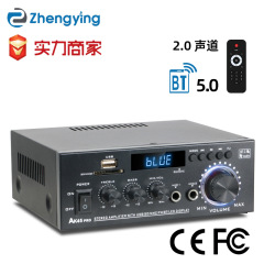 AK45 PRO 大功率数字功放机蓝牙U盘功放机2.0声道宽电压功放机